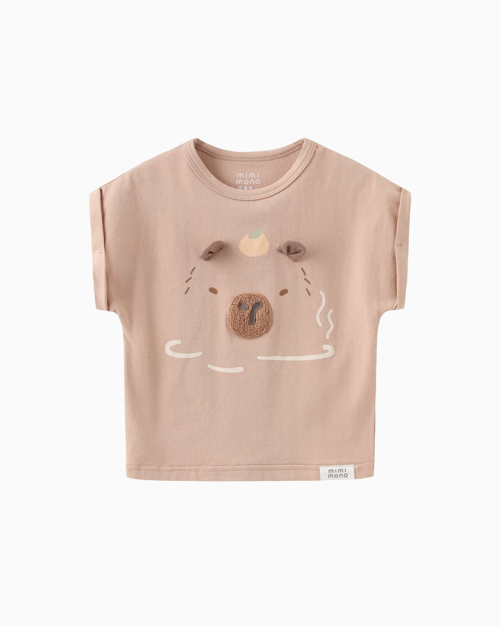 Capybara In Onsen Kids Tank Top