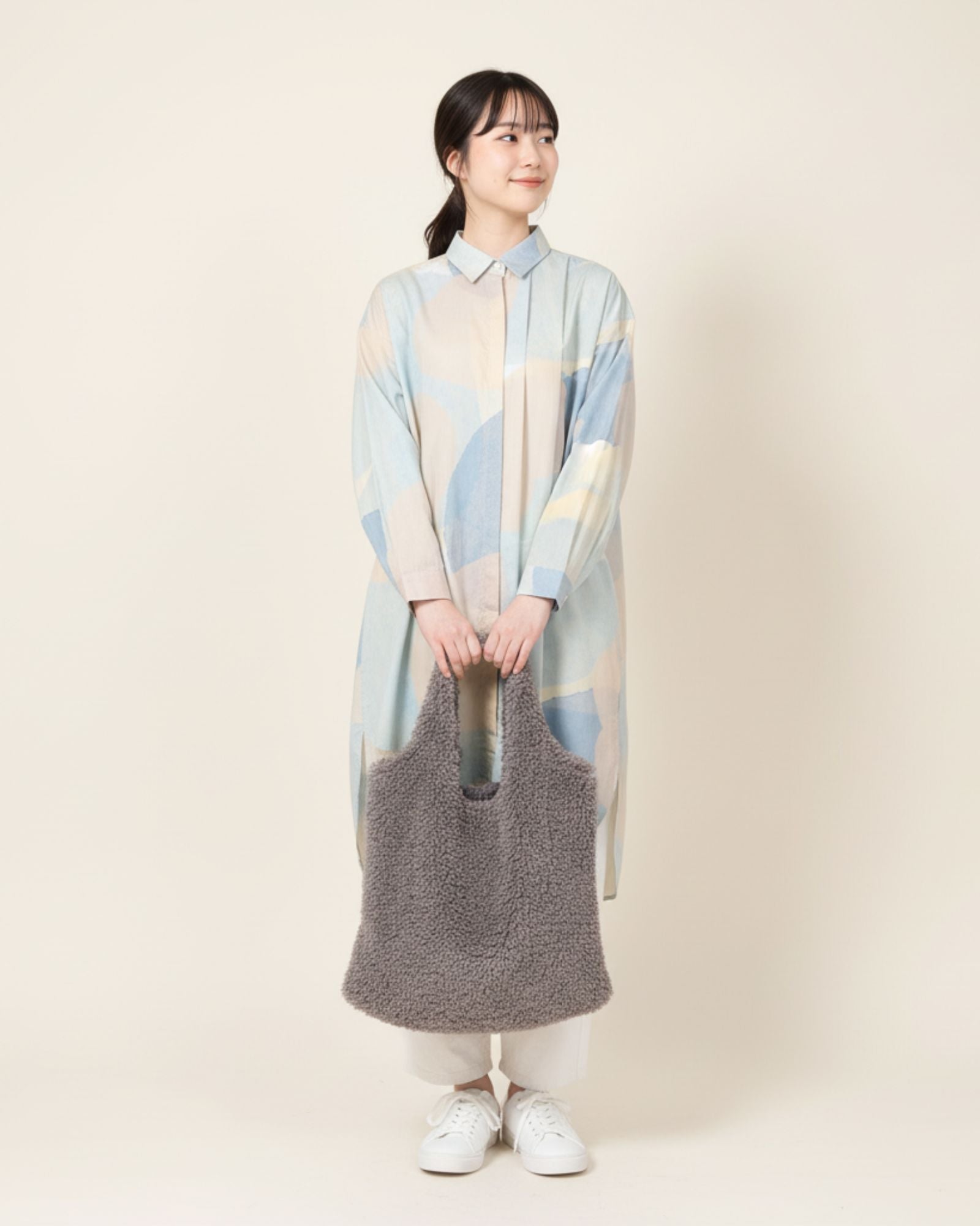 Fluffy Eco Tote Bag